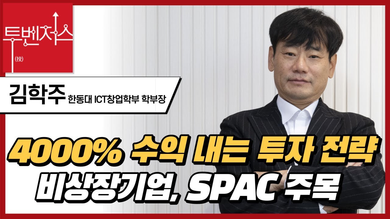 무료 투자 커뮤니티